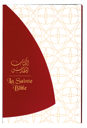 Bible bilingue arabe/français