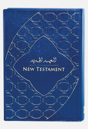 Bible bilingue Arabic Good News / English Good News