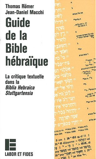 Guide de la Bible hébraïque