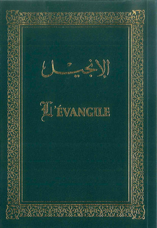 Nouveau Testament arabe/français
