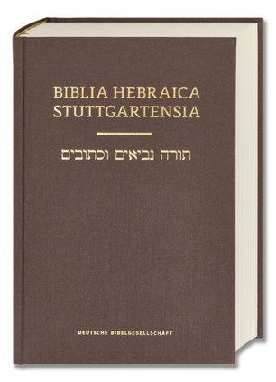 Biblia Hebraica Rigide