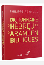 Dictionnaire d'hébreu et d'araméen bibliques