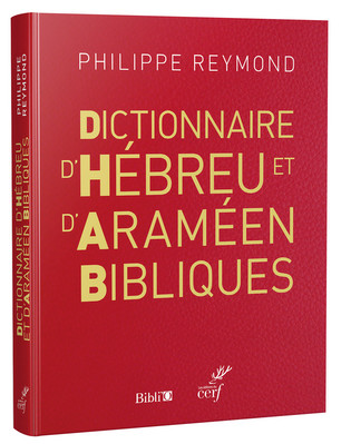 Dictionnaire d'hébreu et d'araméen bibliques