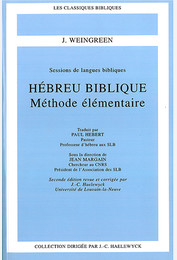 Hébreu biblique - Méthode élémentaire - Corrigés des exercices