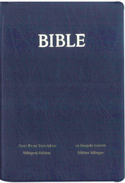 La Bible en français courant - Good News – Bible bilingue français - anglais