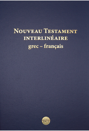 Nouveau Testament Interlinéaire
