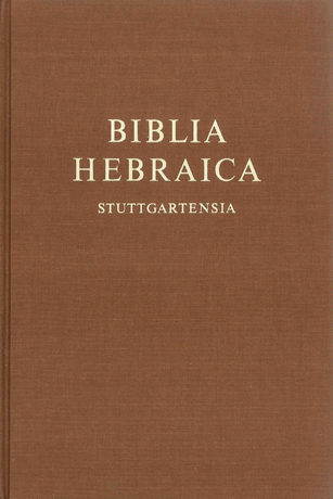 Biblia Hebraica Stuttgartensia Interlinear Pdf Converter